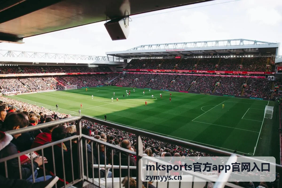 mksports官方app官网入口提醒通道选择与接收方式示意